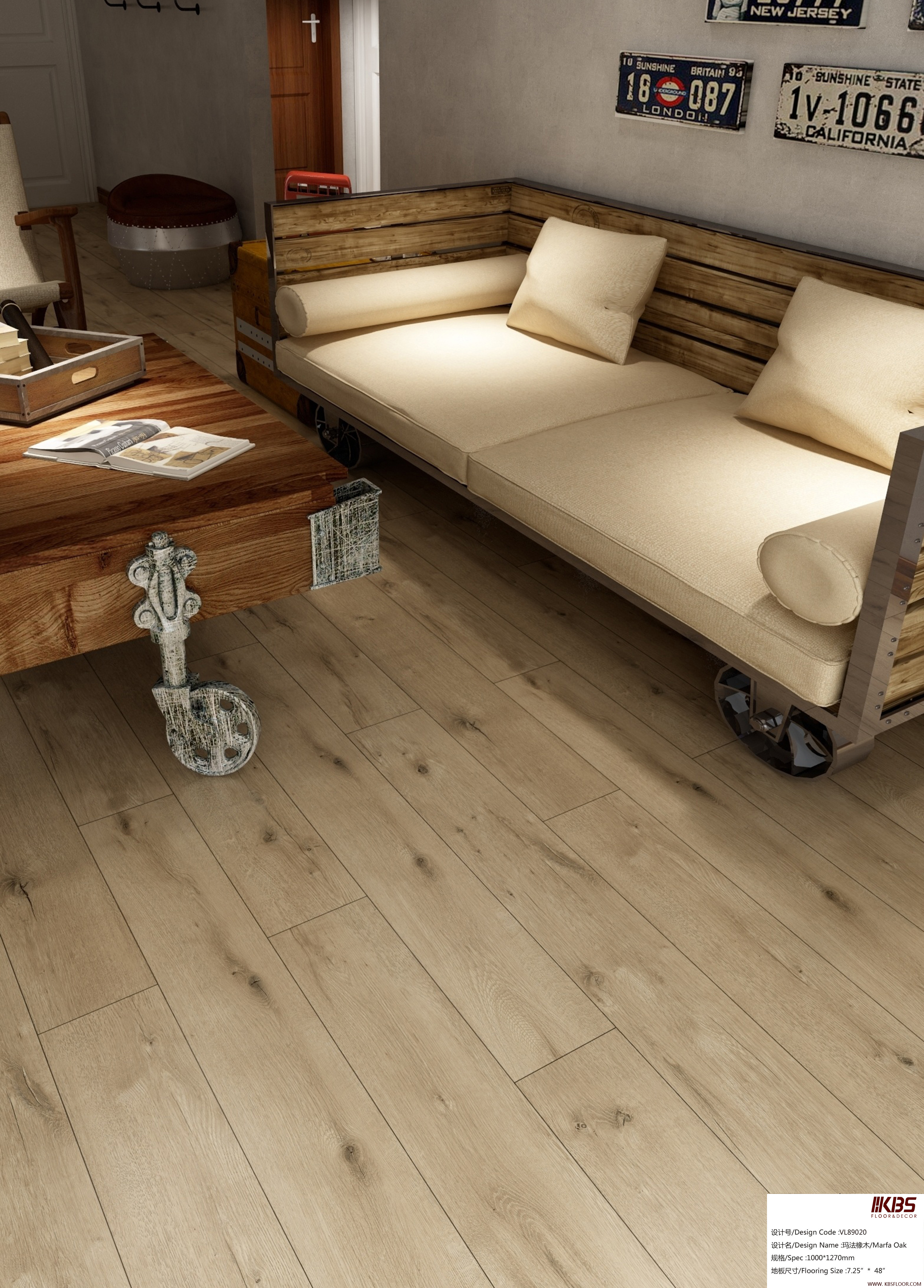 Напольное покрытие LVT VL89020