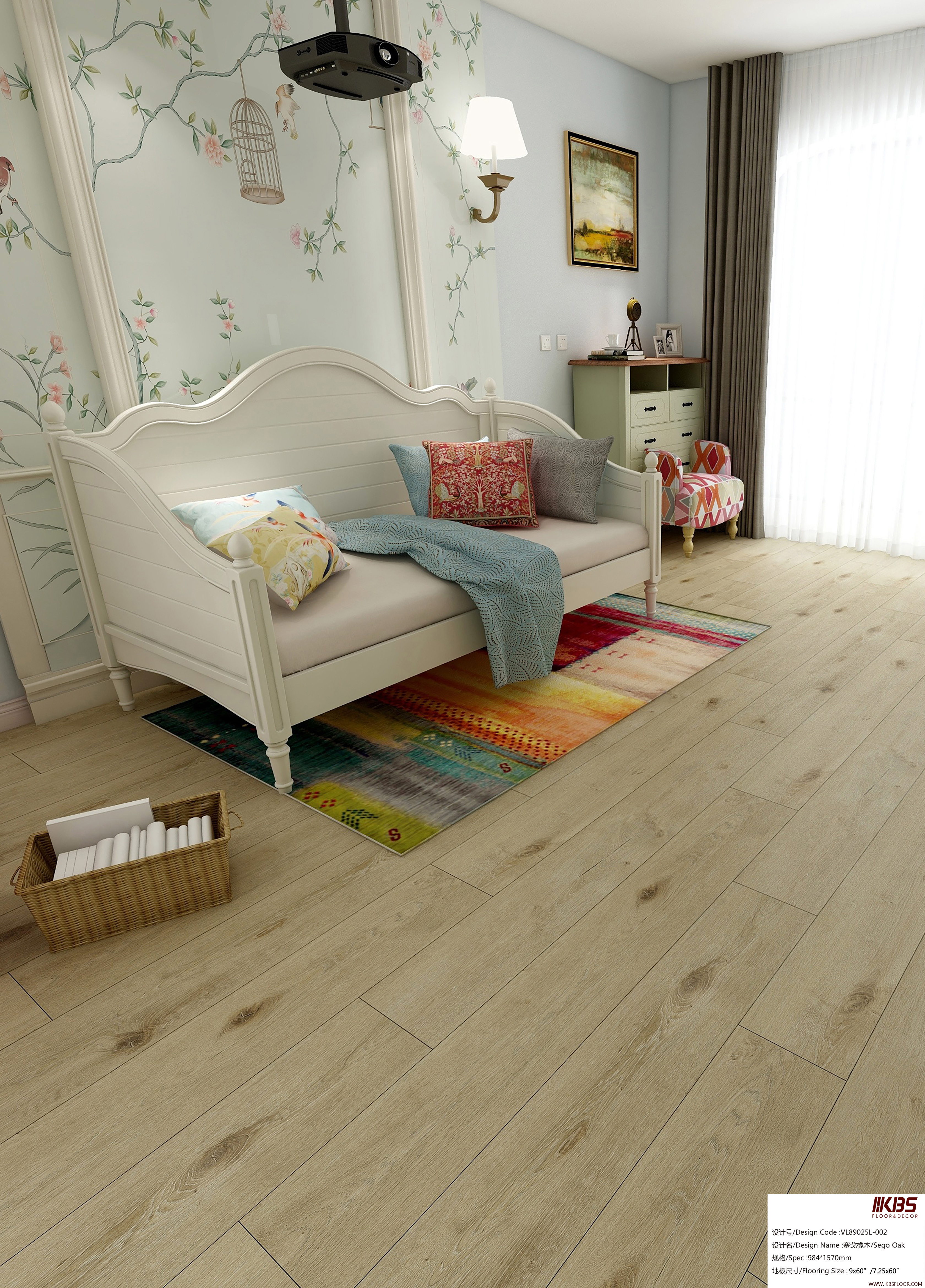 Напольное покрытие LVT VL89025L